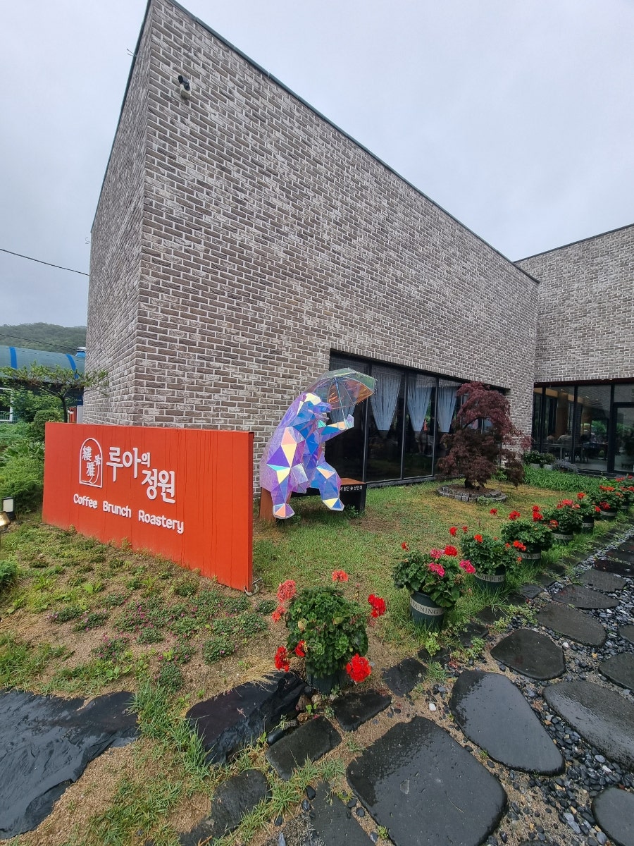 루아의정원 사진 6