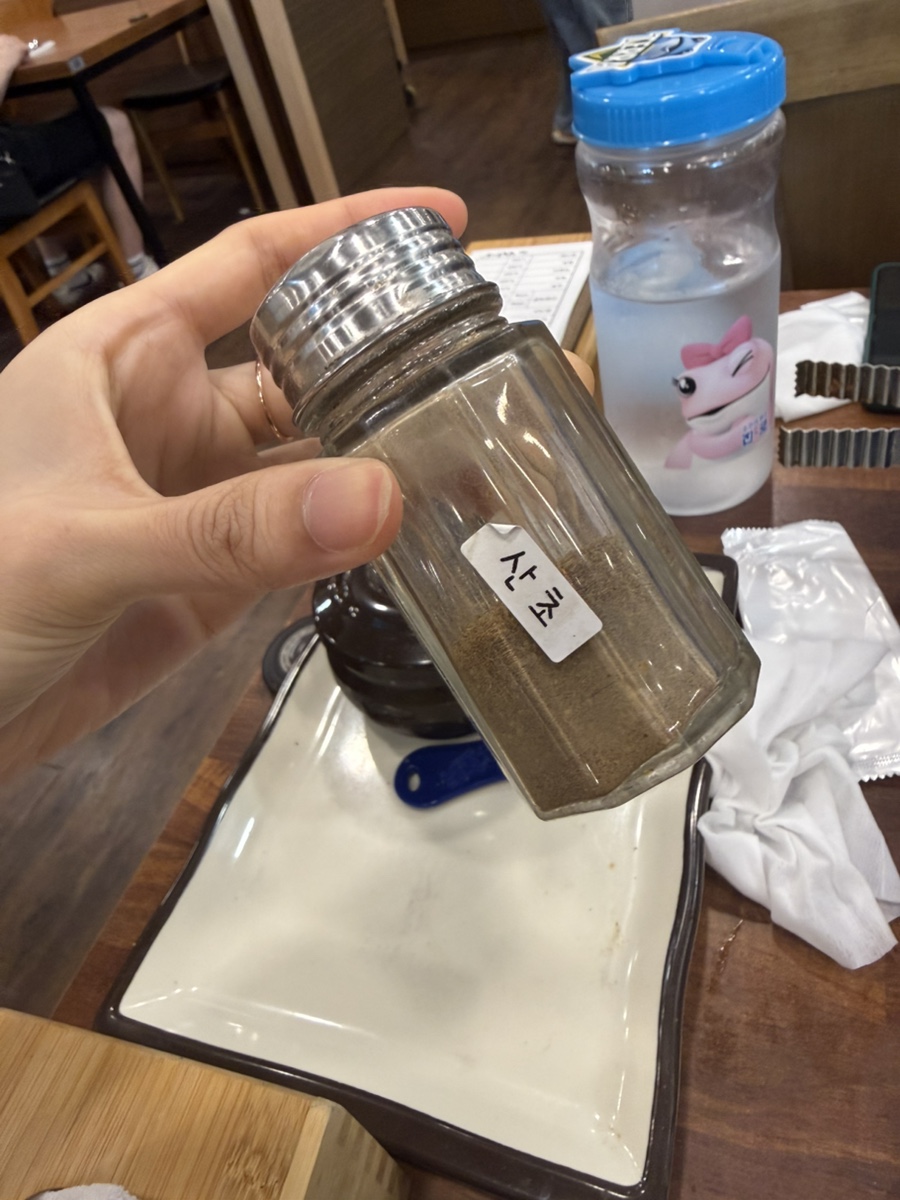 추오정남원추어탕 사진 4