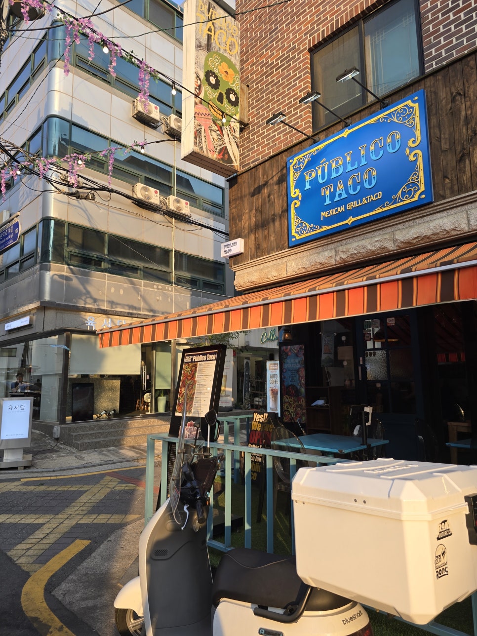 퍼블리코타코 사진 4