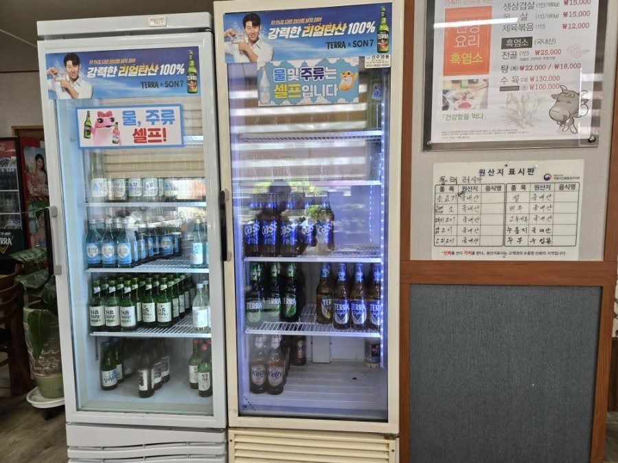 한솥밥 사진 3