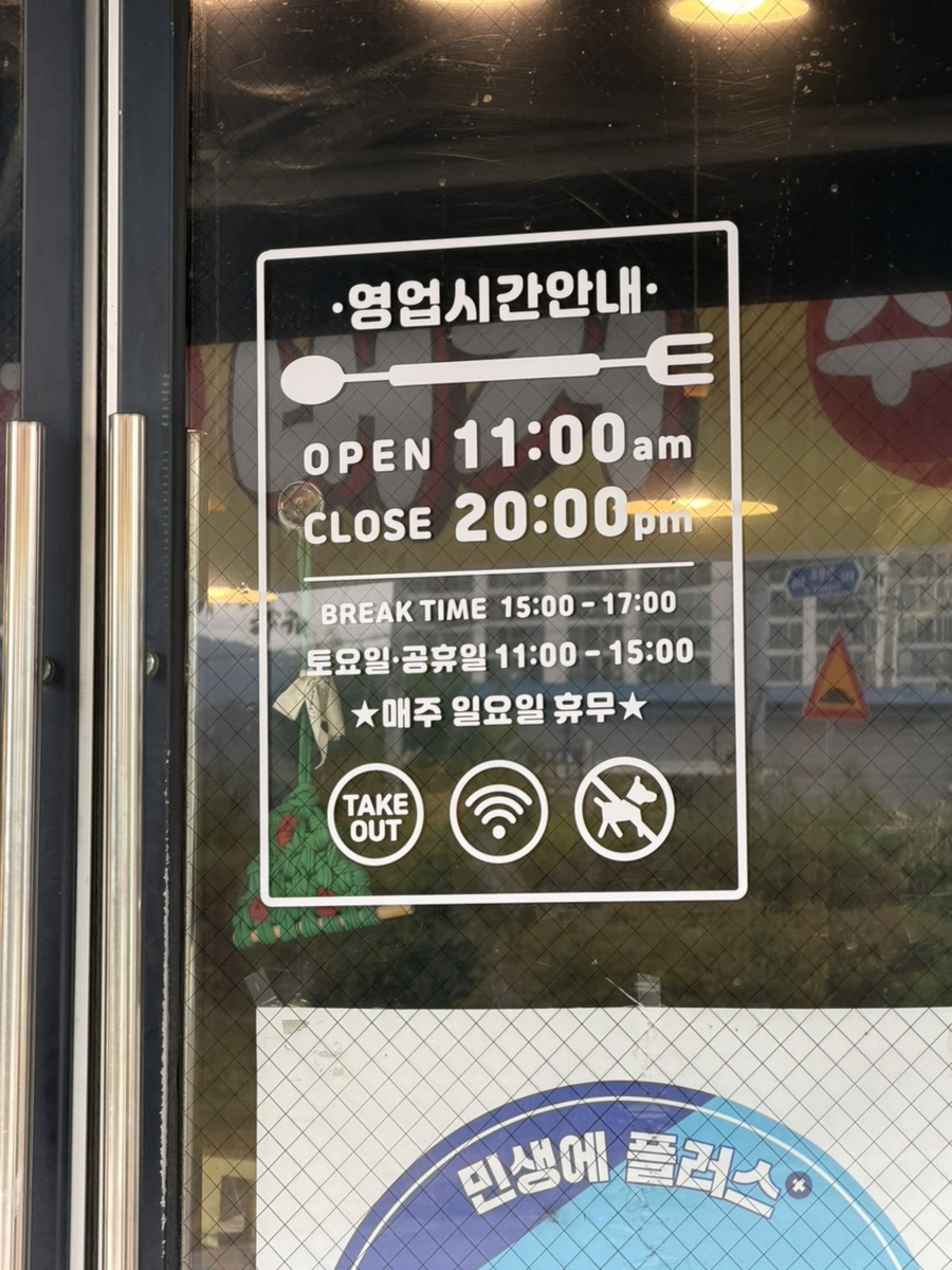 코너버거 사진 2