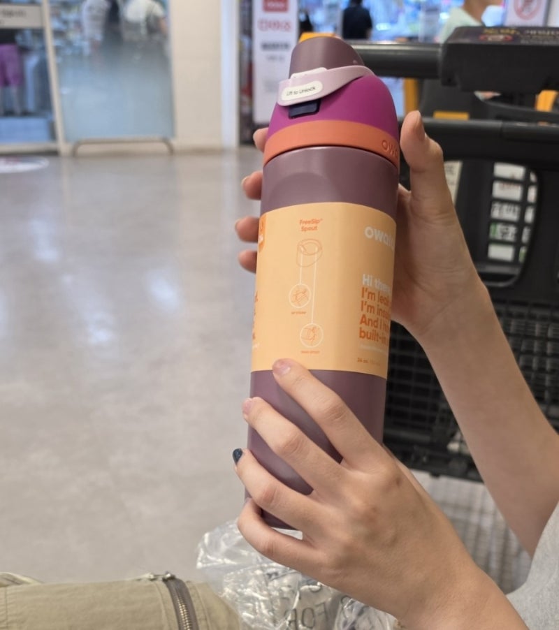 오왈라 프리십 710ml (24oz) 텀블러 한국 철수안함