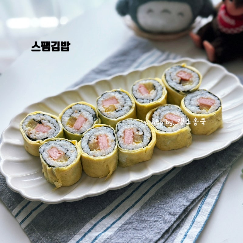 스팸김밥 만들기 재료 딱 3가지 스팸 계란말이김밥 레시피
