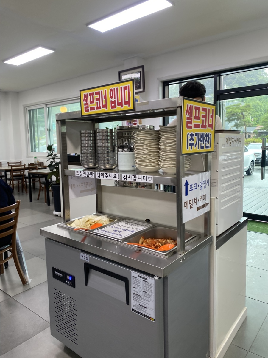 진산메밀막국수 사진 6
