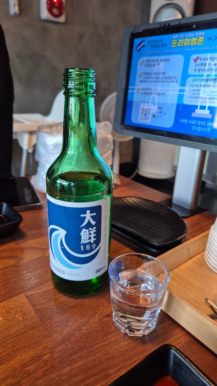 광안리마도로스횟집 사진 3