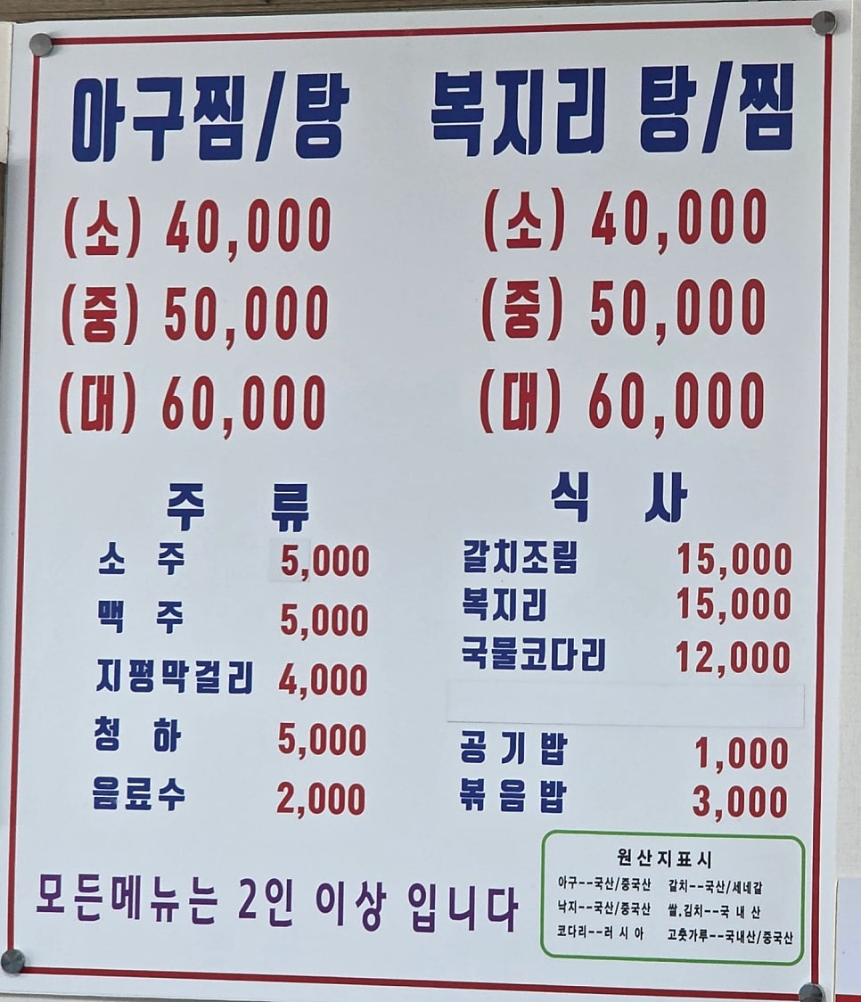 홍대박 사진 3