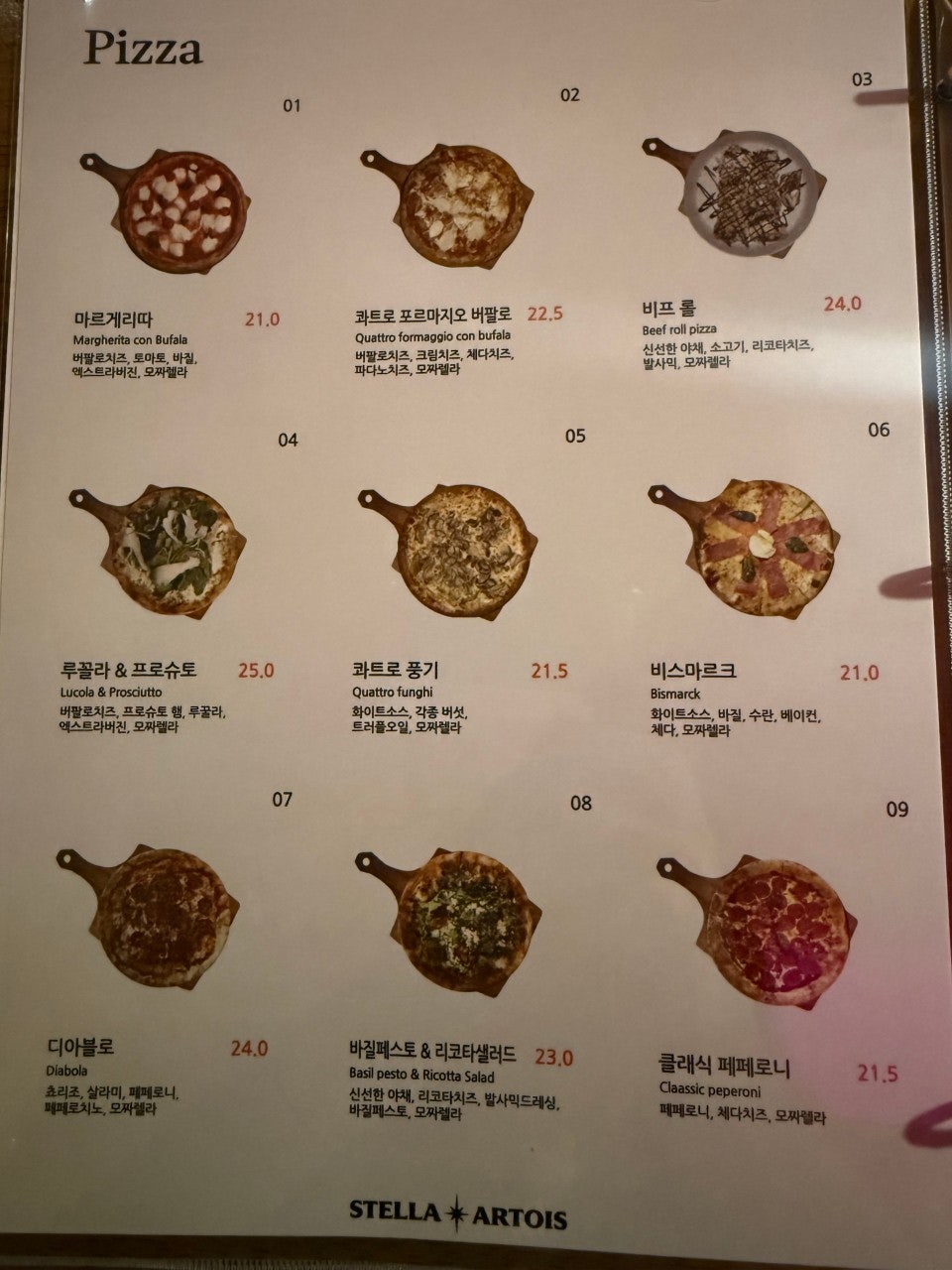 투어클락 사진 4
