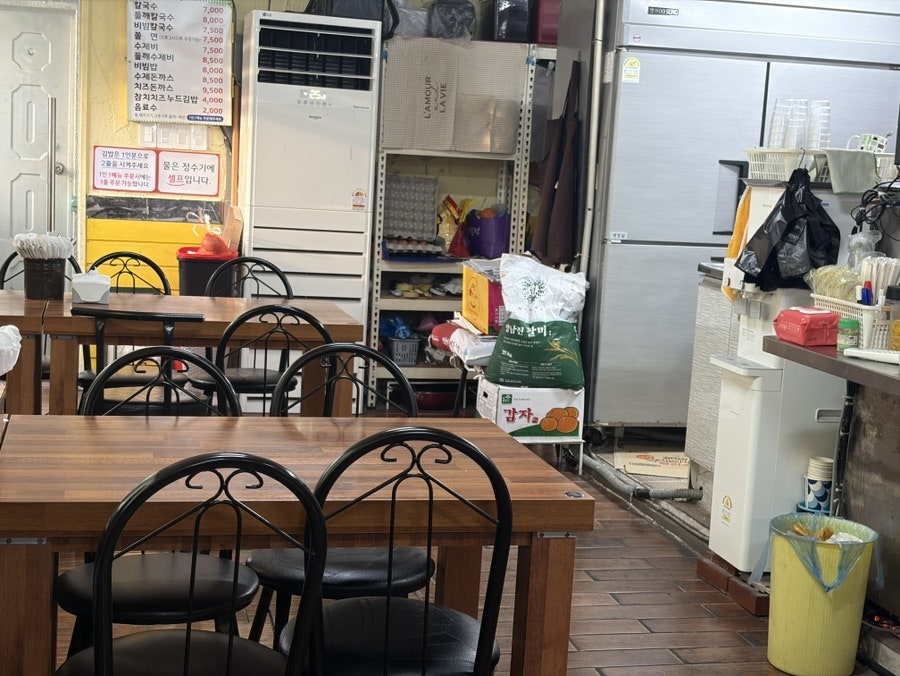 돼랑이투칼국수 사진 5