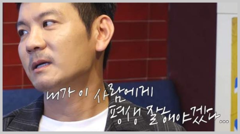 5남매 아빠 정성호, 다둥이 출산 충격 고백 "아내 장애 얻을 뻔해, 의사가 울더라"