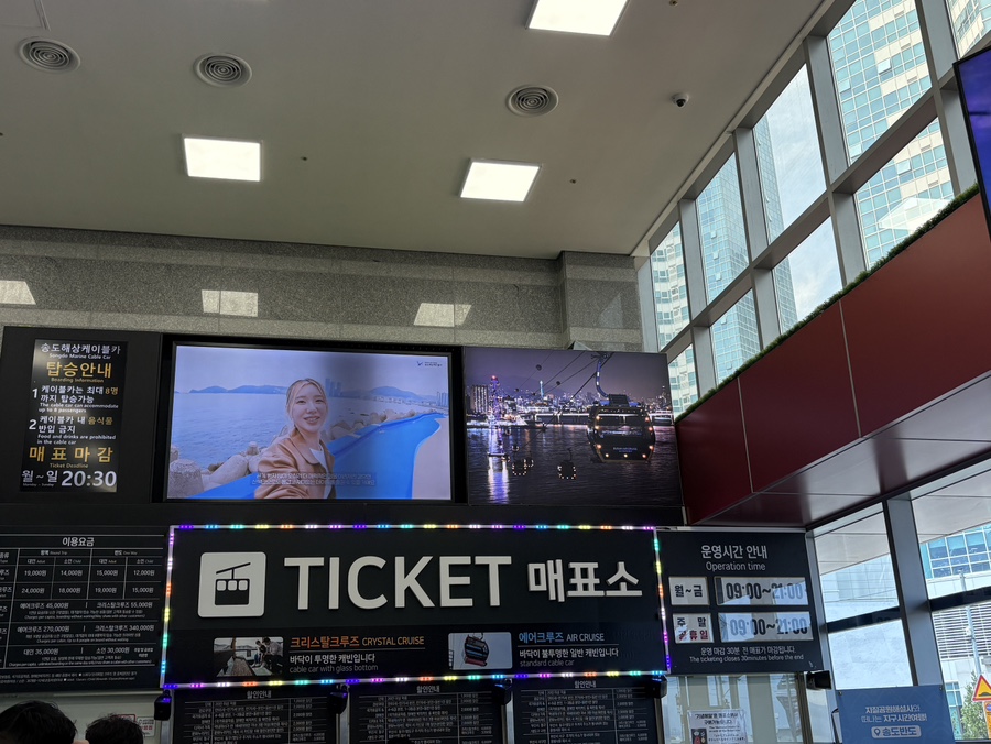 해모수 사진 5