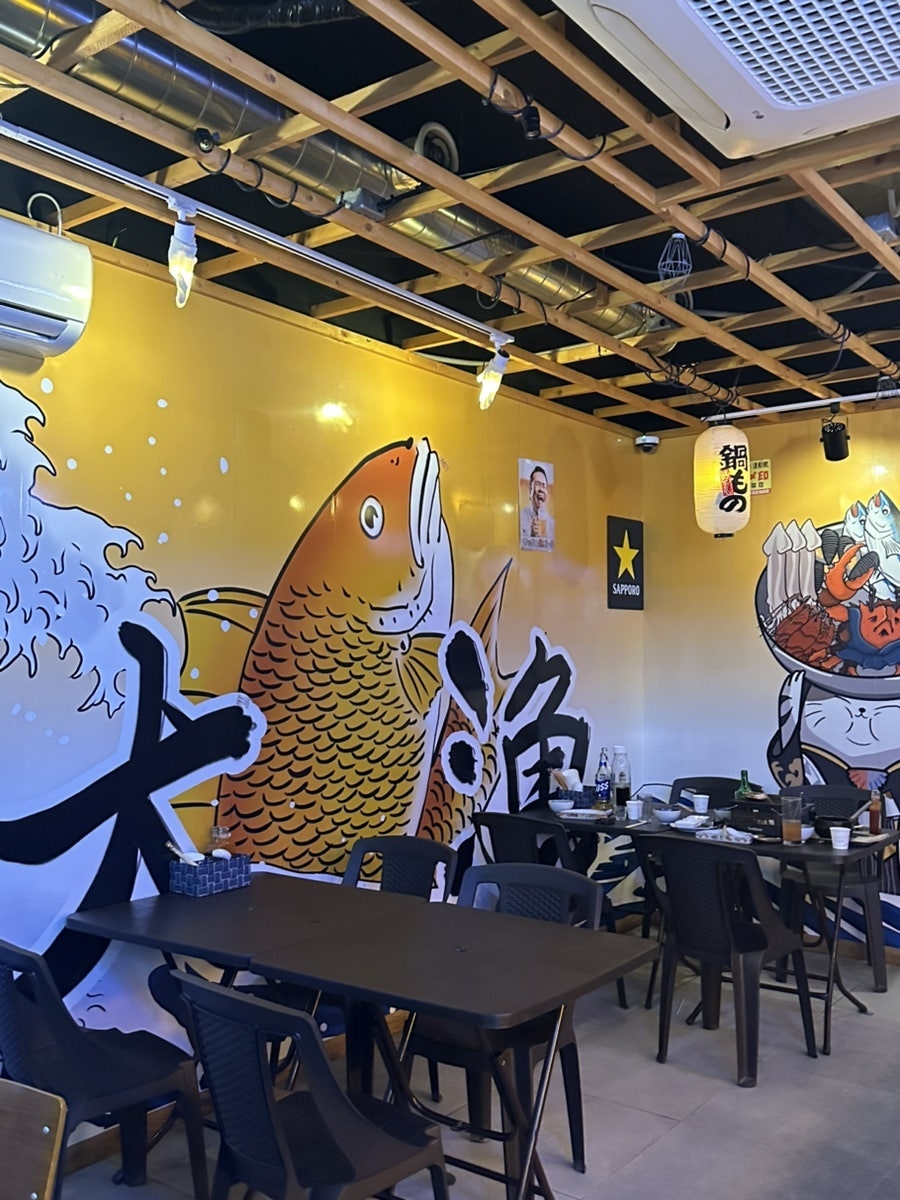 몽수산 사진 2