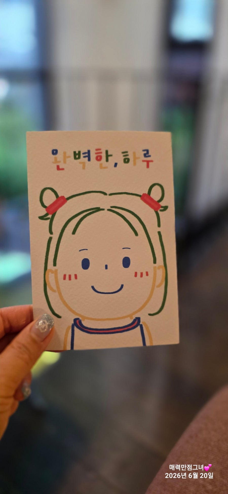 정인가든 사진 5