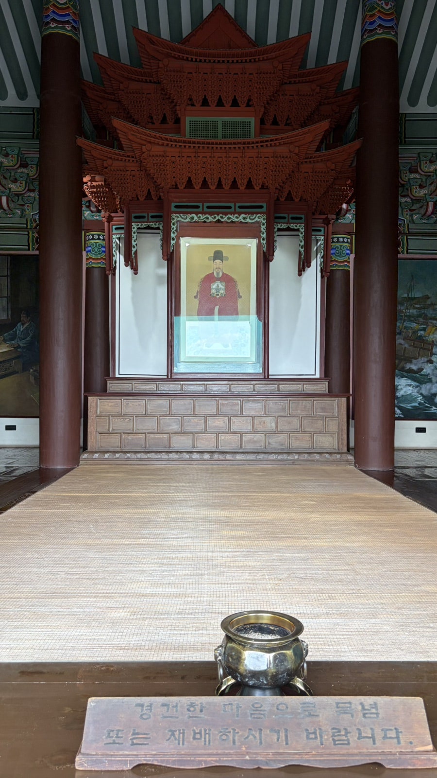 Hongsiateuhauseu photo 5