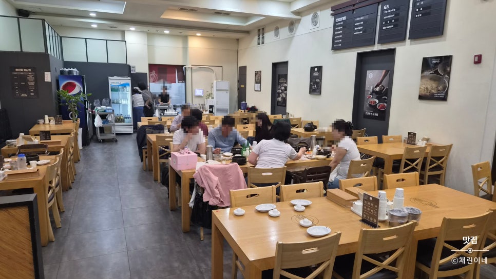 지호한방삼계탕 북서울꿈의숲점 사진 3