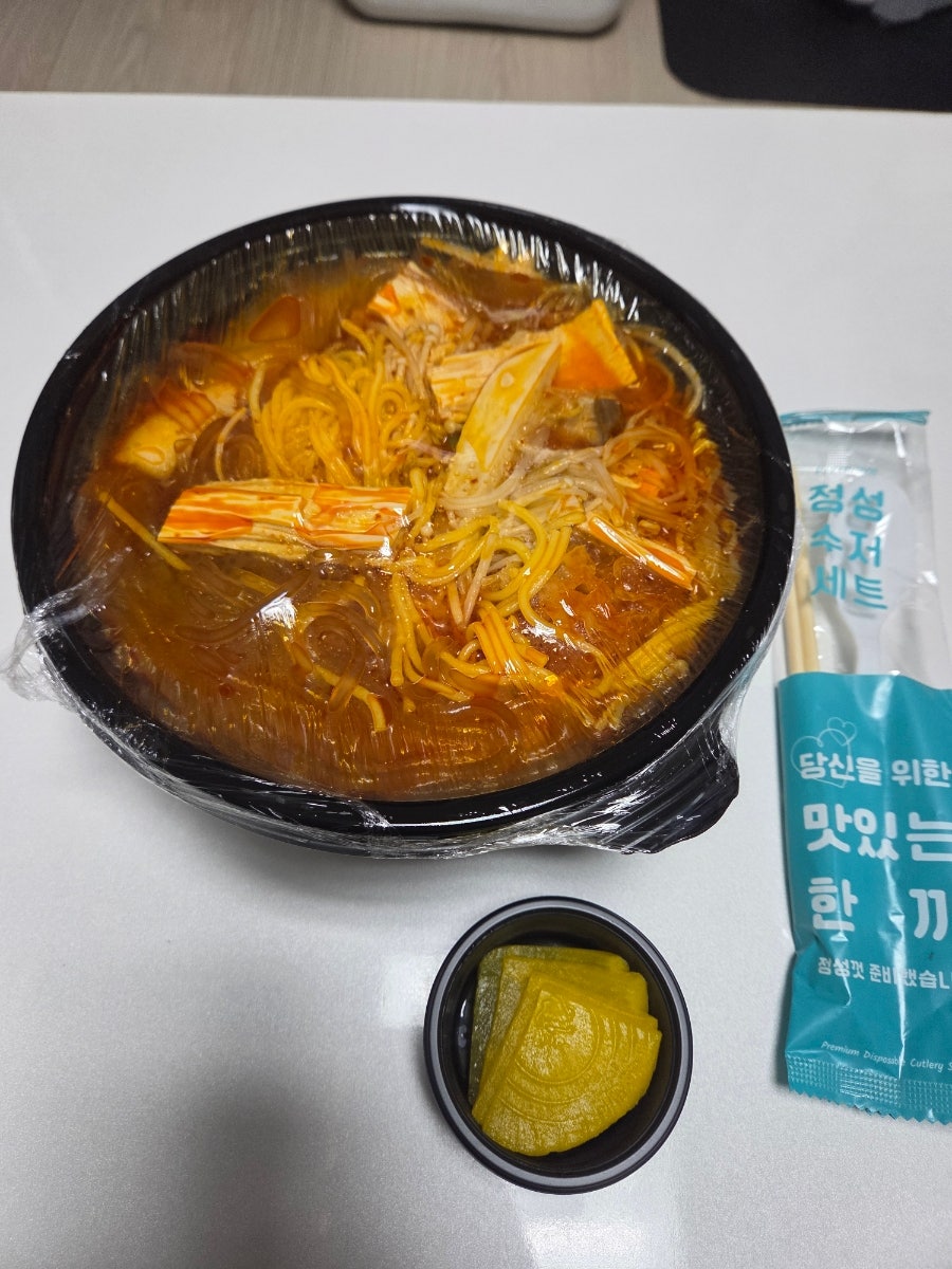 춘리마라탕 괴정뉴코아점 사진 2
