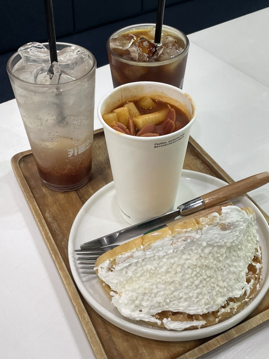 카페인중독 충주연수점 사진 6
