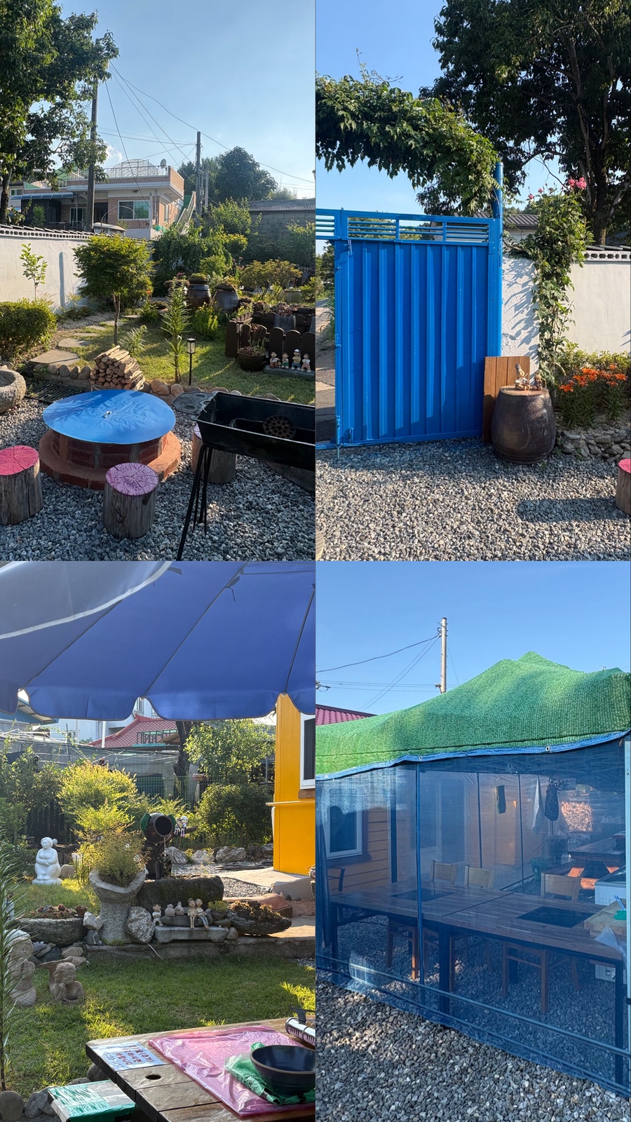 금산농협하나로마트 남이점 사진 6
