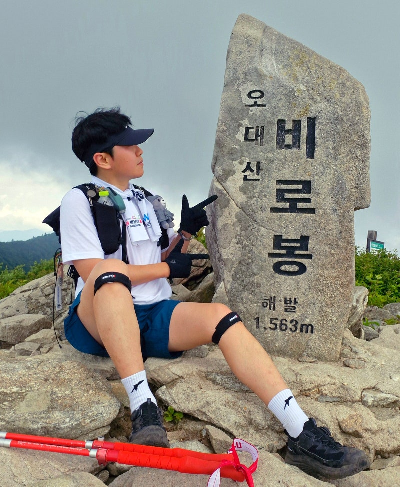 오대산 등산 코스 로 상원사 주차장 캠핑장 가을 100대명산 강원20챌린지