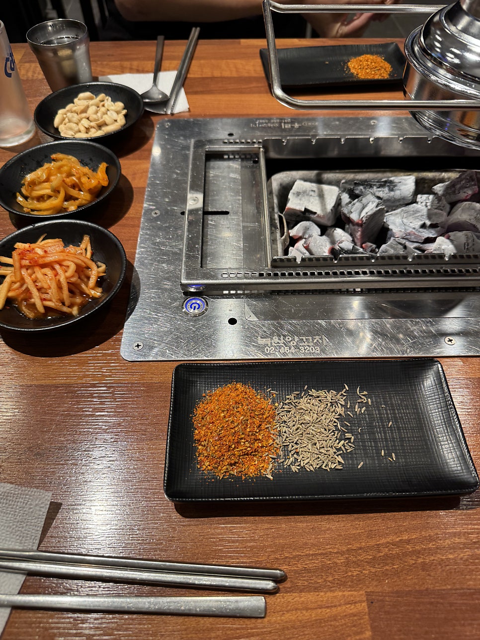 Nokwonyangkkochi photo 6