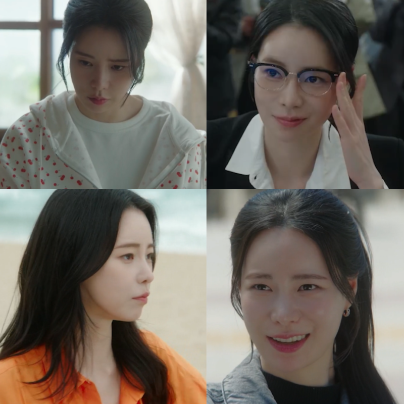 멋진 신세계 14회 마지막 시청률 폭발한 임지연 신서리 옷 패션정보