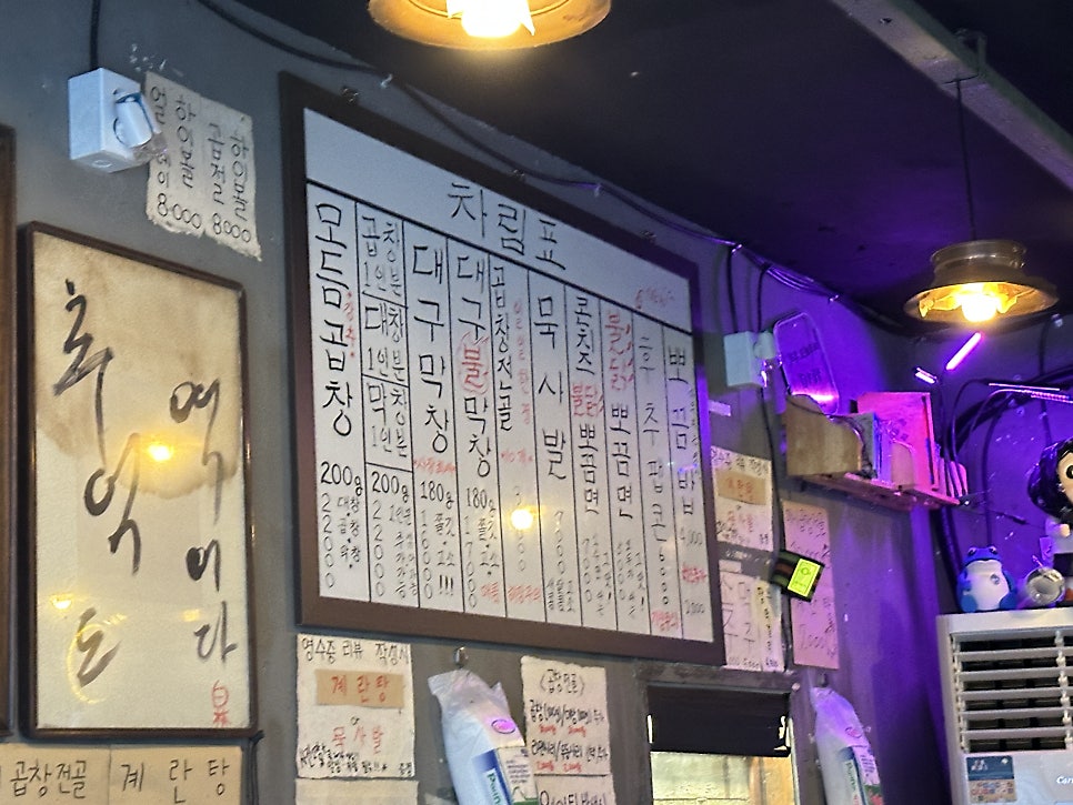 우여곱절 사진 3