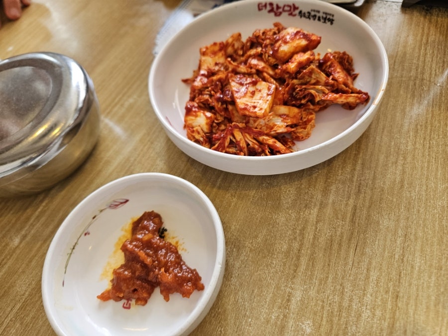 더참맛수육국밥 광주첨단점 사진 6