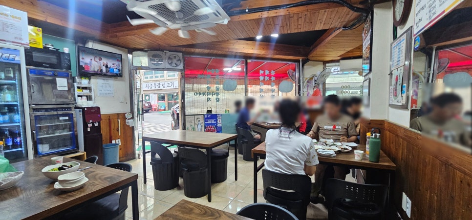 진도아리랑 사진 4