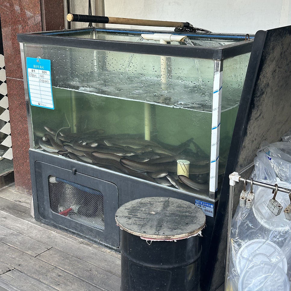 한양수산 사진 4