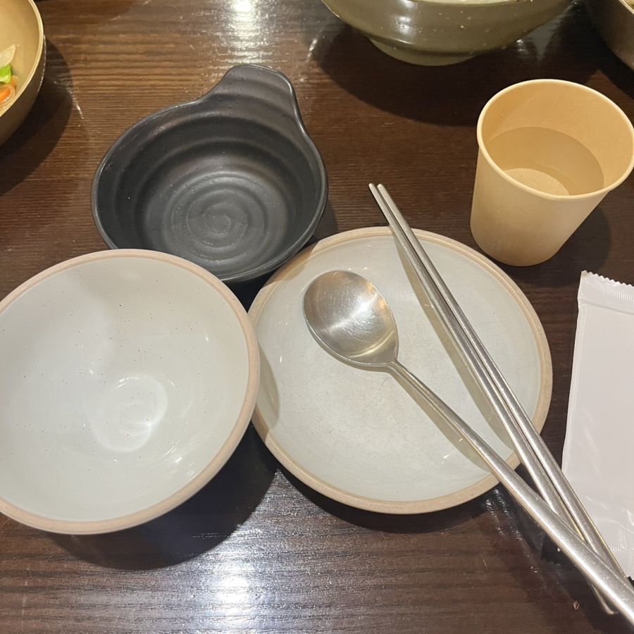 백운재 사진 3