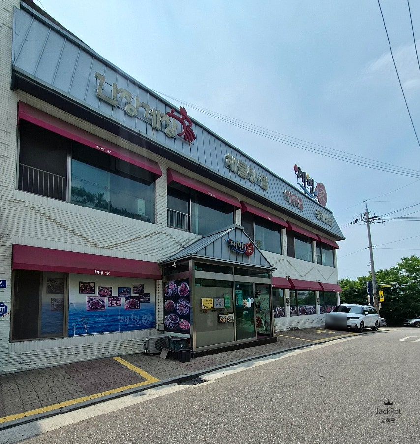 해변가 사진 4
