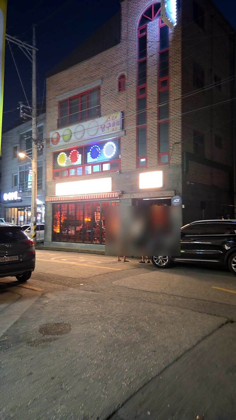 지니펍 사진 1