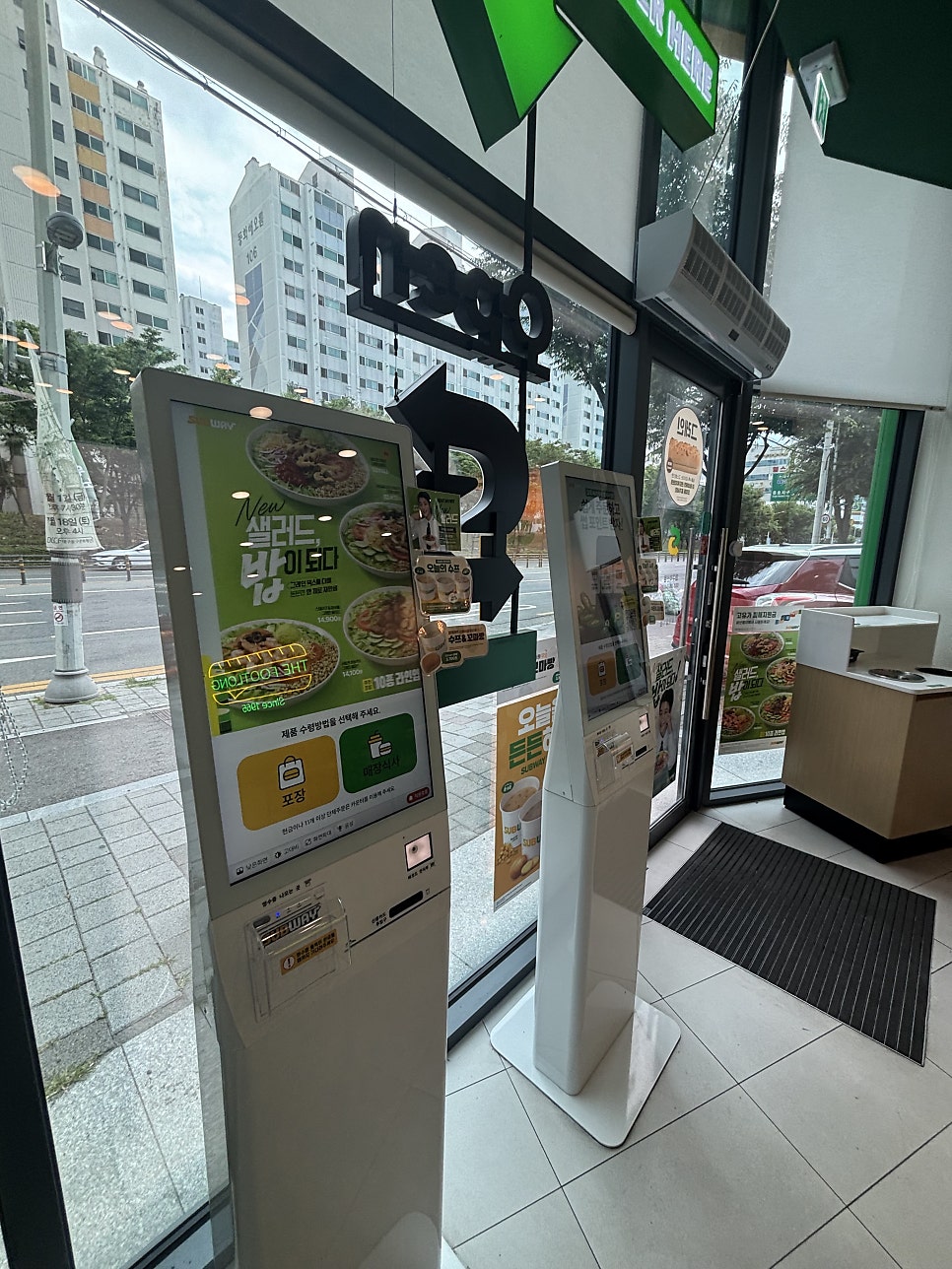 써브웨이 대구각산점 사진 3