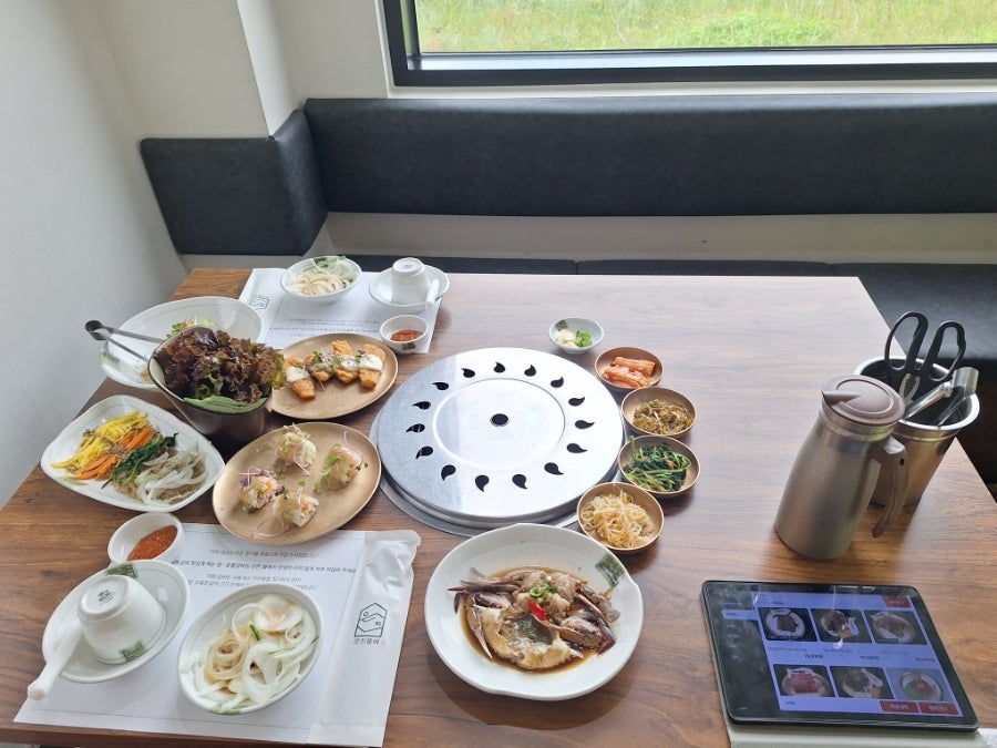 은진뜰에 사진 2