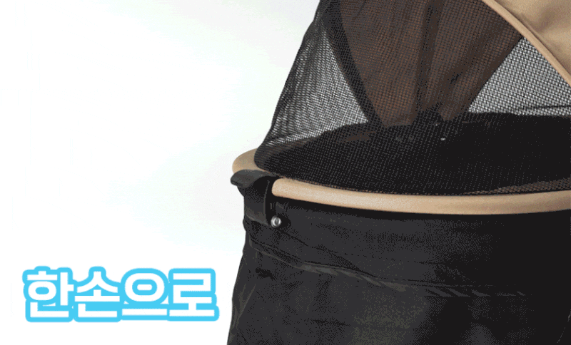 로띠에 뉴바론 플러스 강아지유모차 후기, 병원길과 산책길이 가벼워졌어요