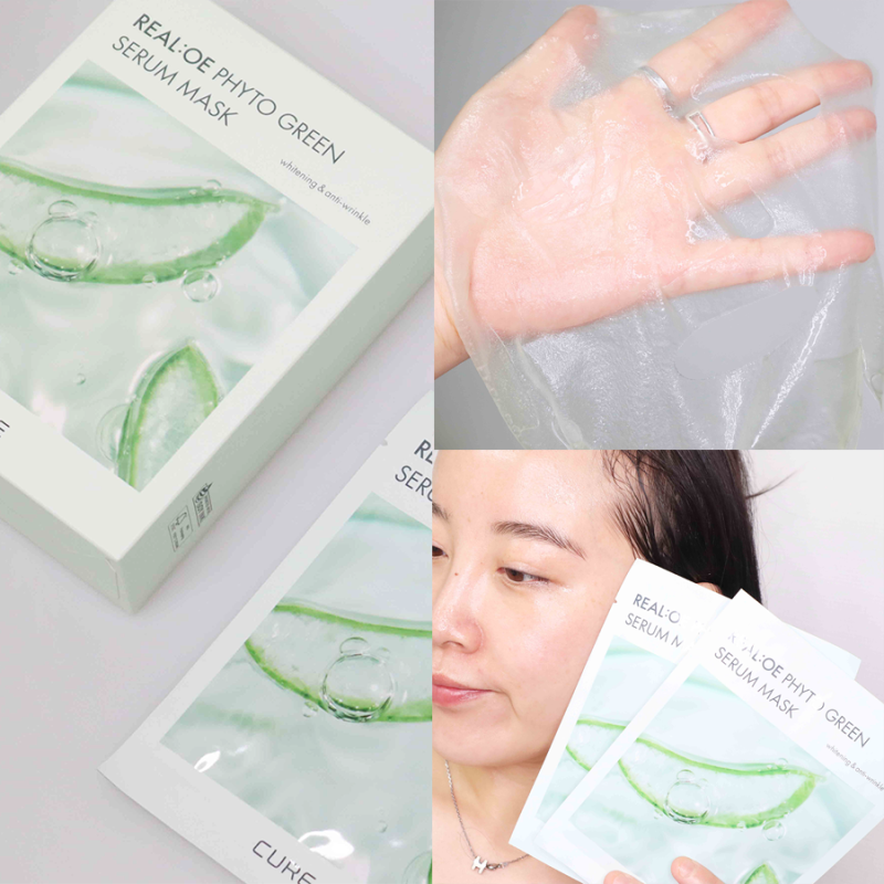 겔 마스크팩 추천 피부진정 쿨링 담긴 김정문알로에 피토그린 세럼