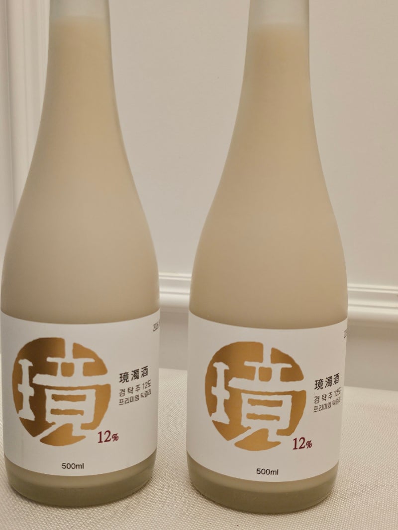 성시경 막걸리 솔직 후기 | 경탁주 가격, 맛있게 먹는법, 구매 방법까지