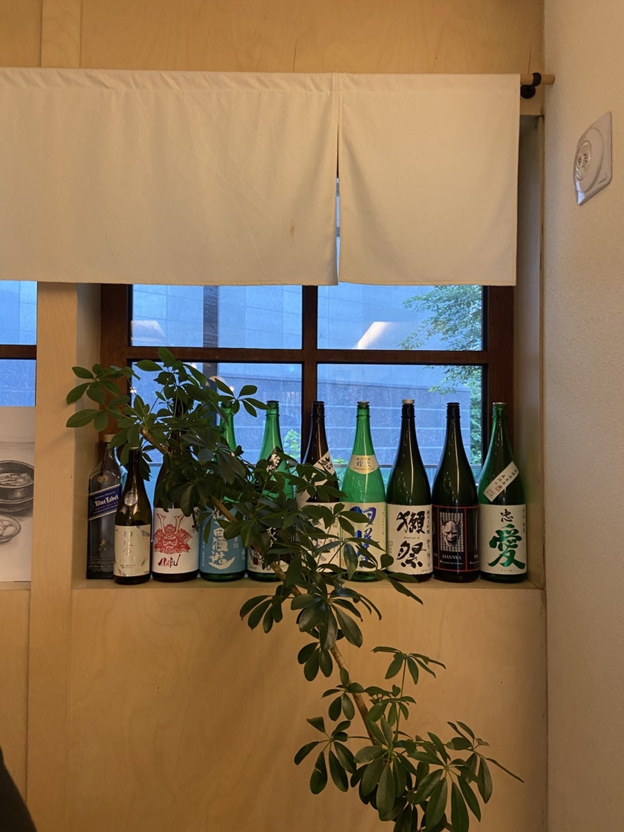 오오토로 사진 6