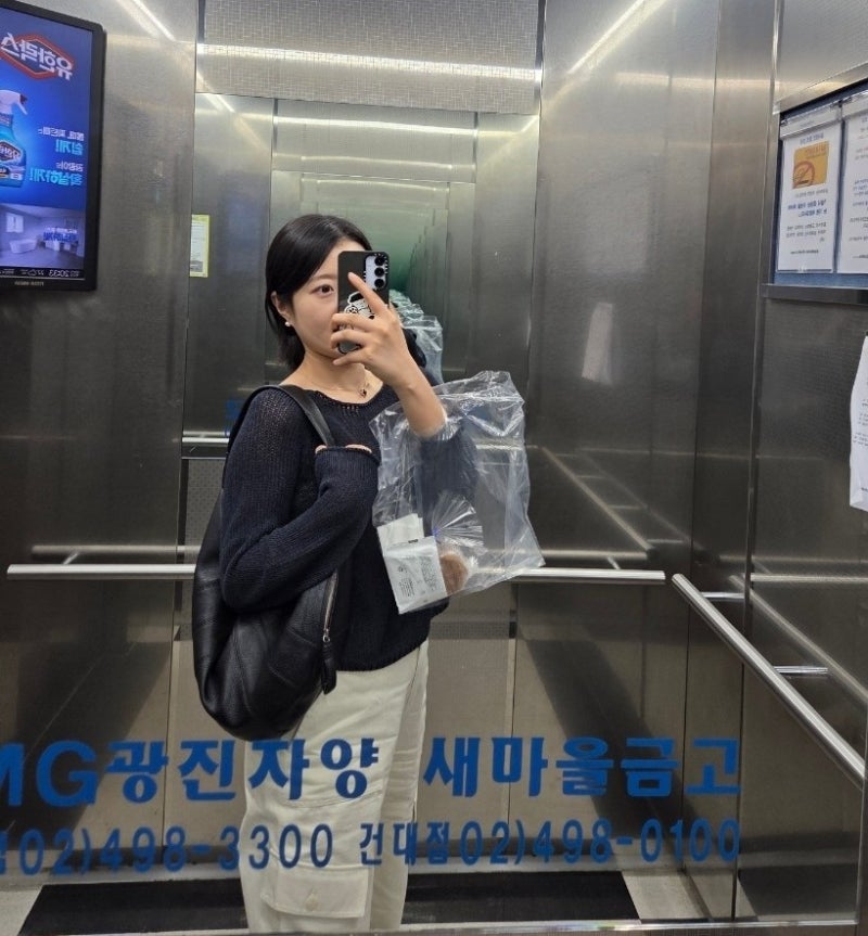 여름이 되어가는 요즘, 입은 것 (망고매니플리즈, 도매택 모아니, 시그니처, 파운더스, 온스 ....
