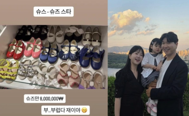 "슈즈만 800만 원 부럽다" 박수홍♥김다예, 13개월 딸 재이의 입이 떡 벌어지는 화려한 신발장 ....