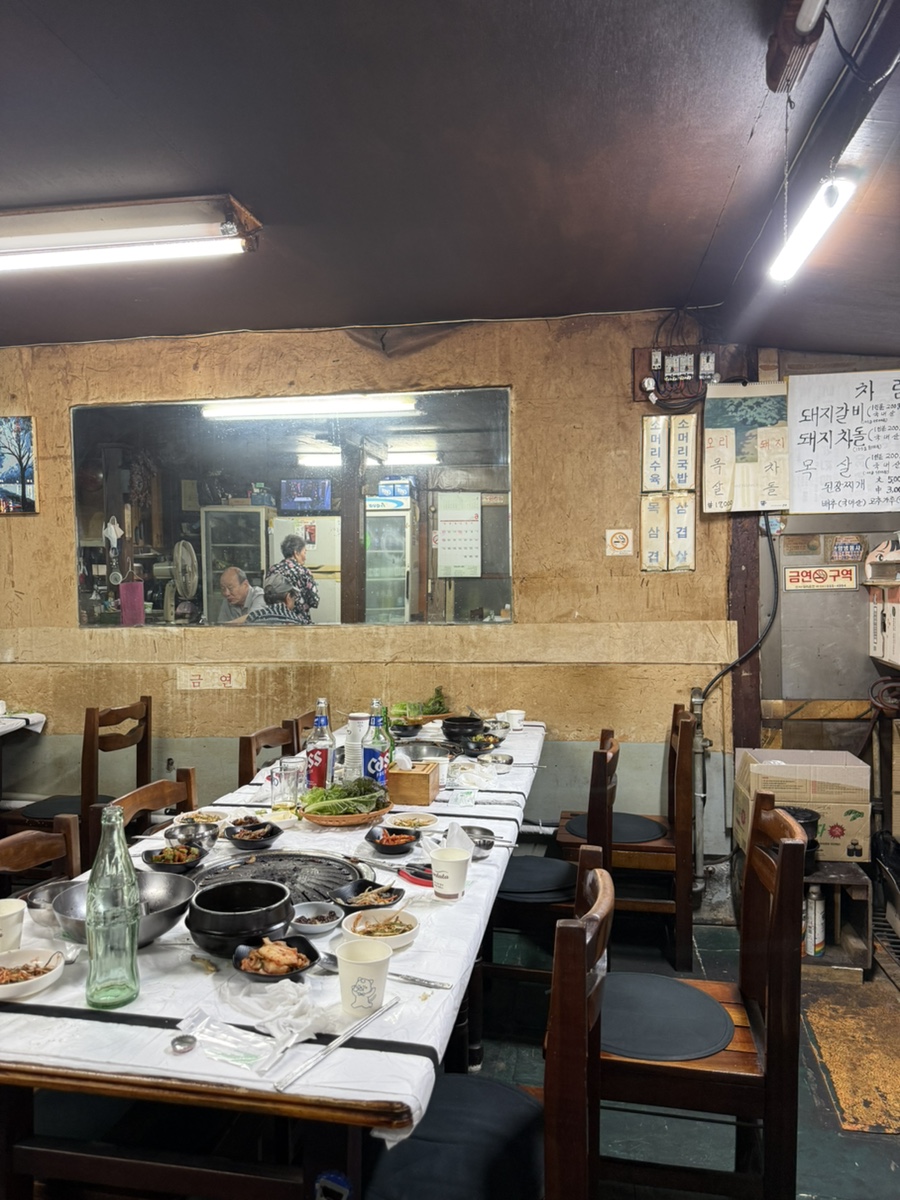 은조숯불갈비 사진 2