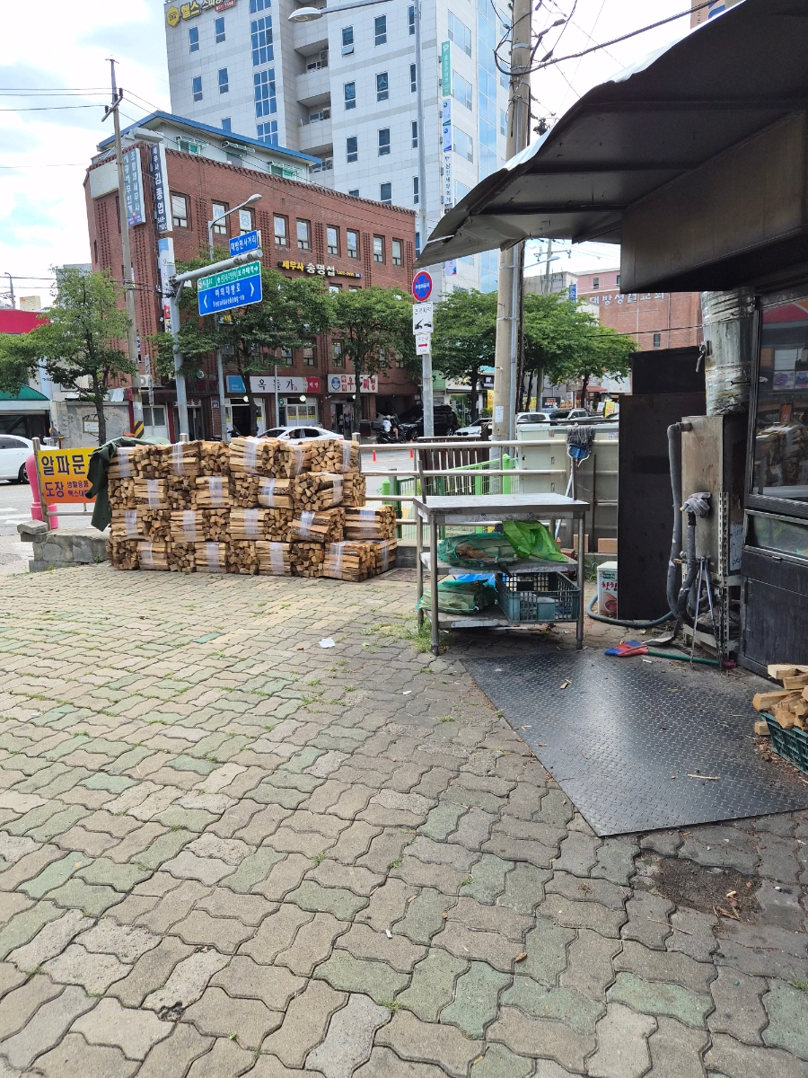 계림원 보라매점 사진 4