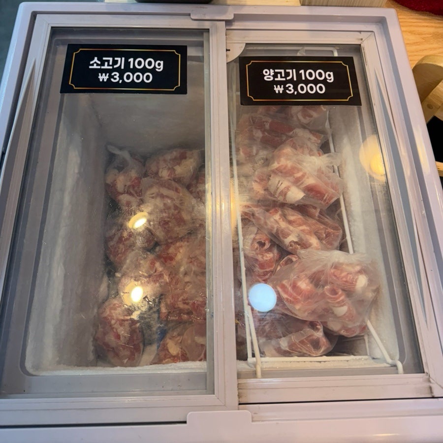 다복향마라탕 쌍촌점 사진 4