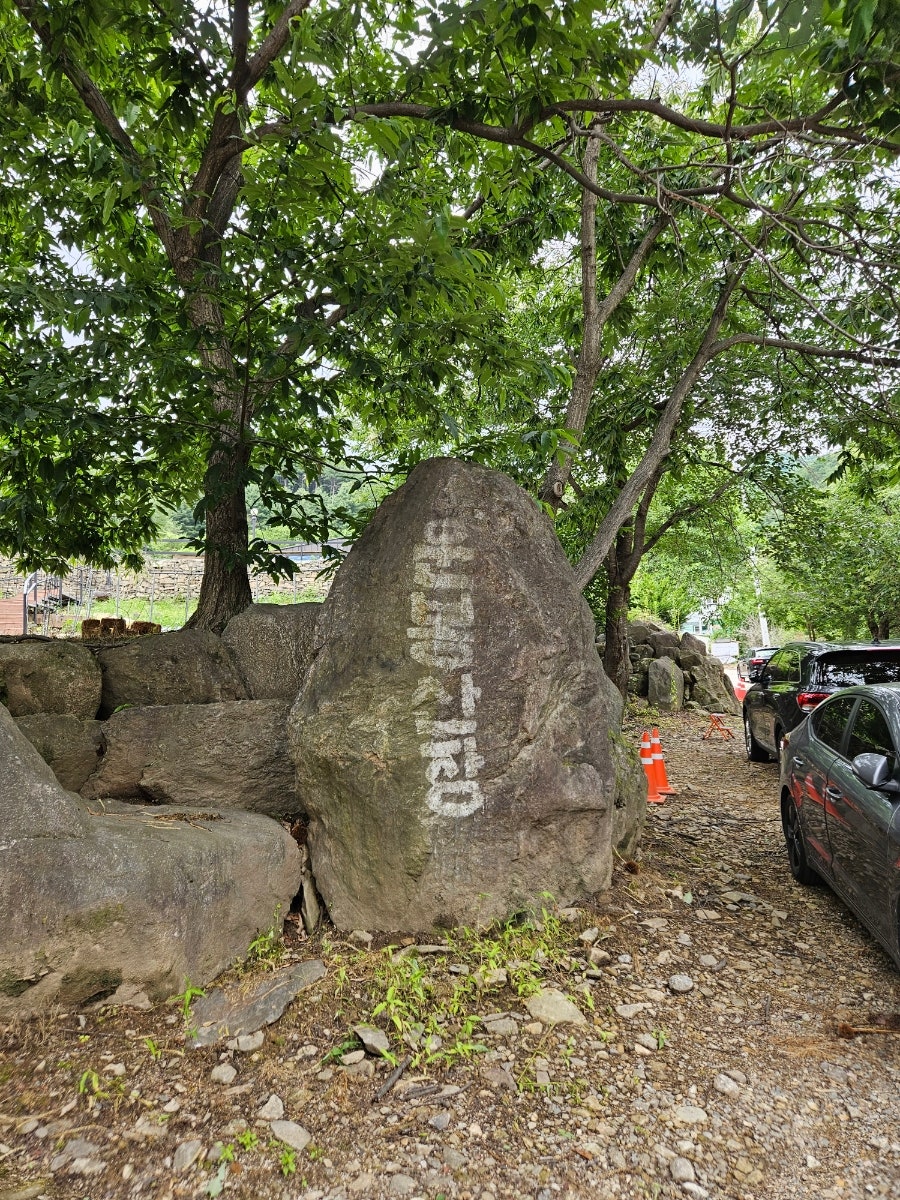 지암막국수 사진 1