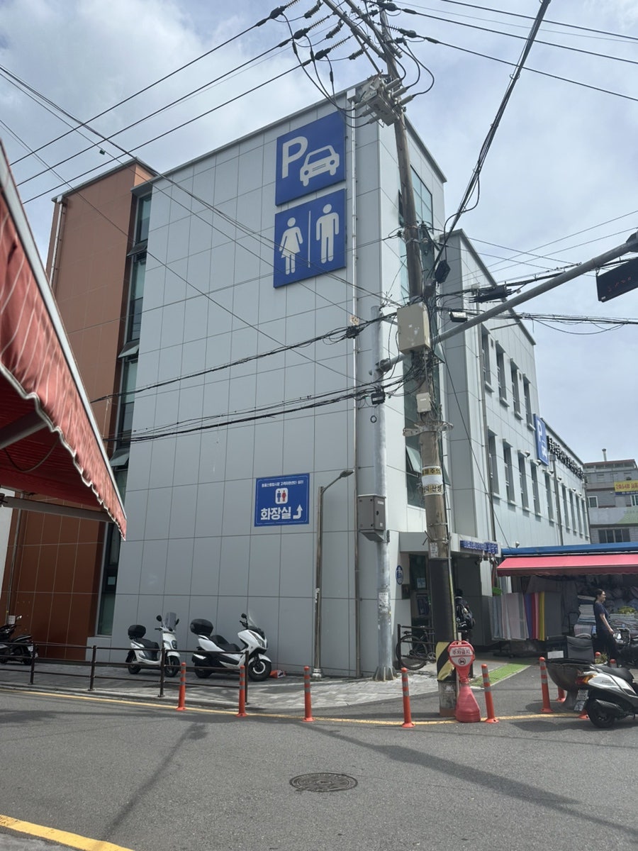 국수나무 울산전하점 사진 2