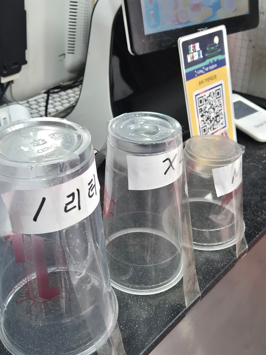 쥬씨 가양대교점 사진 6