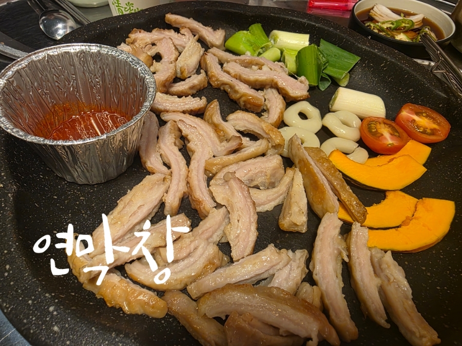 연막창 광장코아점 사진 1