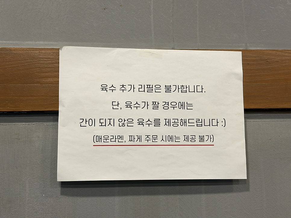 클준빛날영 사진 6