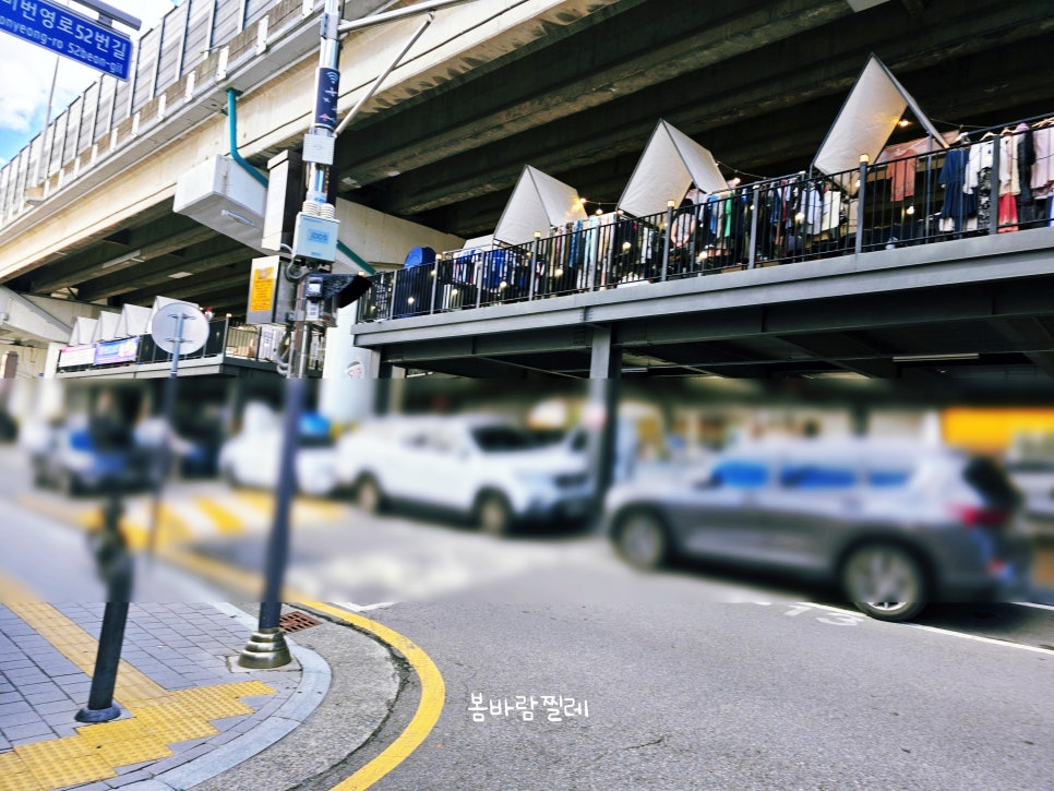 비콘 사진 5