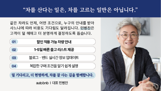페라자 멀티홈런 <b>폭발</b>, <b>한화</b> 4회 8<b>득점</b>으로 삼성 꺾고 6연패 탈출