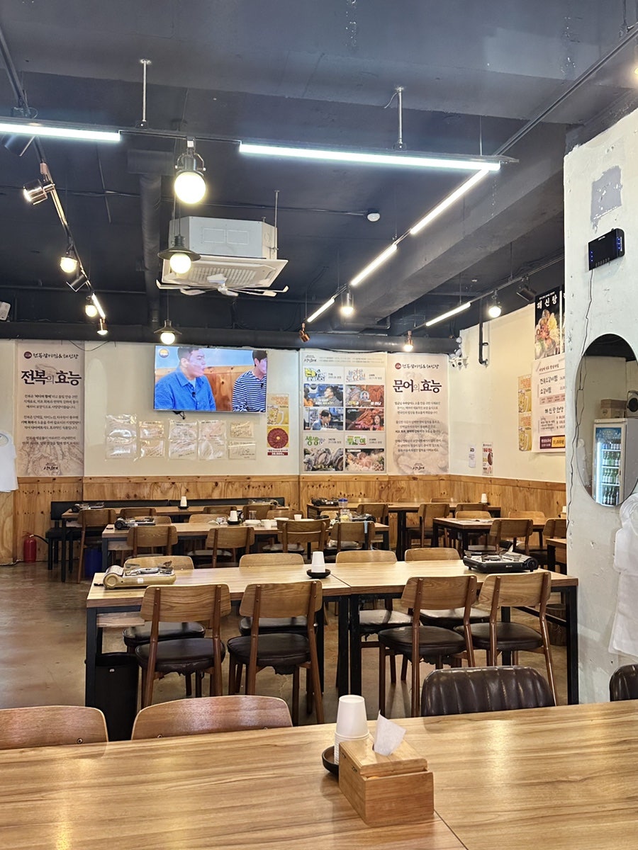 사남매전복갈비찜&해신탕 사진 3